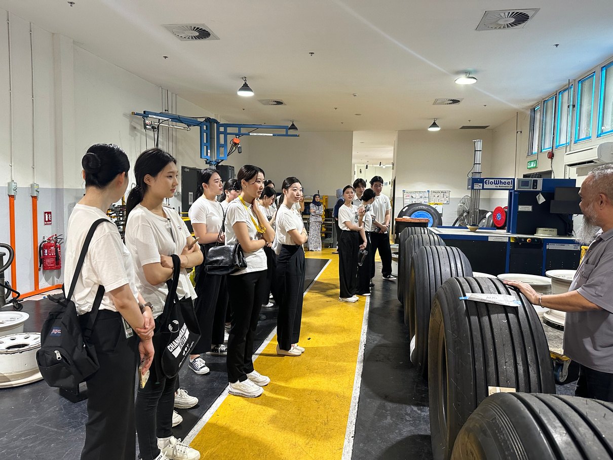 항공사 필드트립